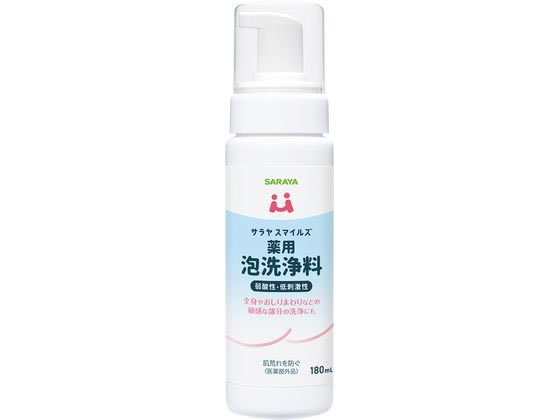 サラヤ サラヤスマイルズ 薬用泡洗浄剤 180mL サラヤ サラヤスマイルズ 薬用泡洗浄剤 180mL