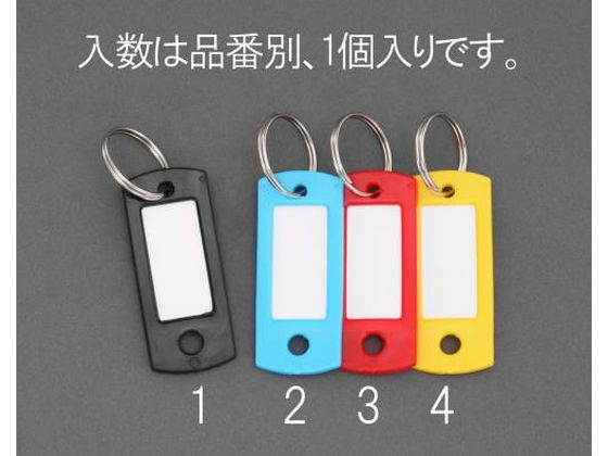 エスコ ネームタグ イエロー 22×53mm EA956VL-4