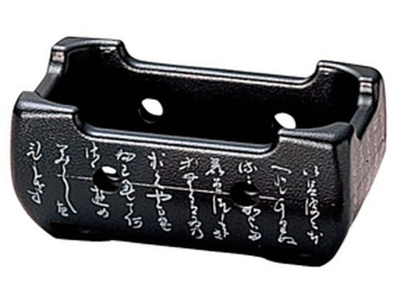 マイン アルミ いろはこんろ 長角 黒 M10-808 5033300 マイン アルミ いろはこんろ 長角 黒 M10-808 5033300