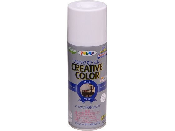 アサヒペン クリエイティブカラースプレー 100ml 08コーヒーブラウン