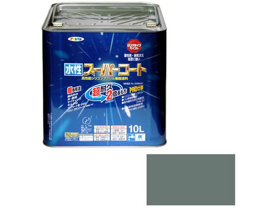 アサヒペン 水性スーパーコート 10L ライトグレー