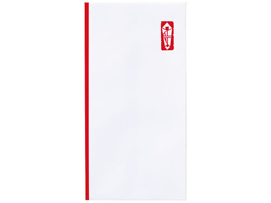 マルアイ 新万円袋112 赤のし 10枚入 ノ-112