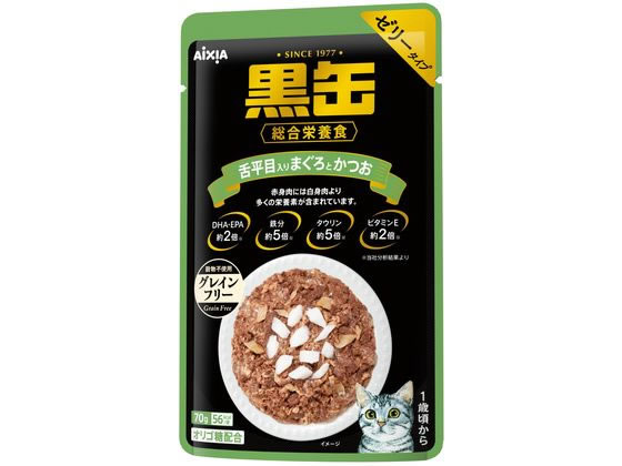 アイシア 黒缶パウチ 舌平目入りまぐろとかつお 70g BP-59