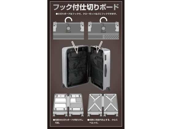 パール金属 キャプテンスタッグ スーツケース(TSAロックWF) S オリーブ