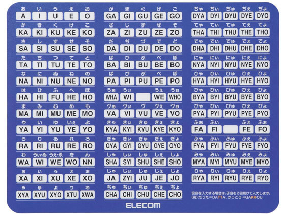 GR [}ϊx}EXpbh LTCY MP-ROML