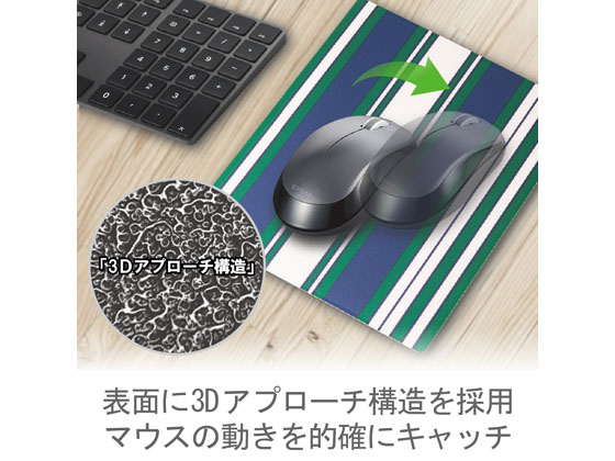 エレコム パターンデザインマウスパッド Xlサイズ Mp Tbgstrが985円 ココデカウ