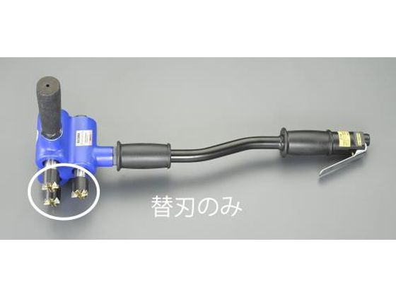 エスコ 替刃 [EA159RX用] 3枚 EA159RX-10