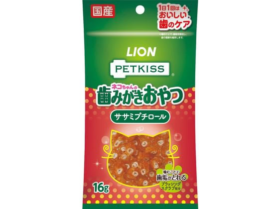 ライオンペット ネコちゃんの歯みがきおやつササミプチロール16g ライオンペット ネコちゃんの歯みがきおやつササミプチロール16g