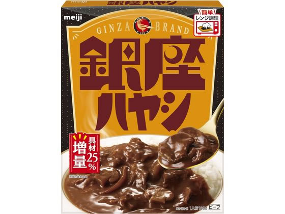 明治 銀座 ハヤシ 180g 明治 銀座 ハヤシ 180g