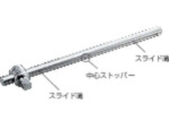 TONE T形スライドハンドル9.5mm SL30 TONE T形スライドハンドル9.5mm SL30