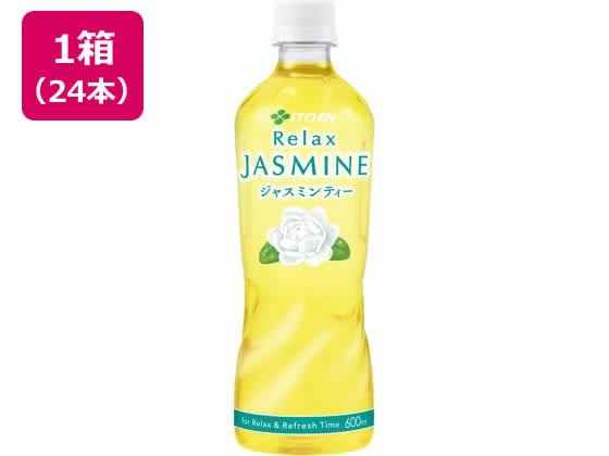 伊藤園 Relax ジャスミンティー 600mL 24本 伊藤園 Relax ジャスミンティー 600mL 24本