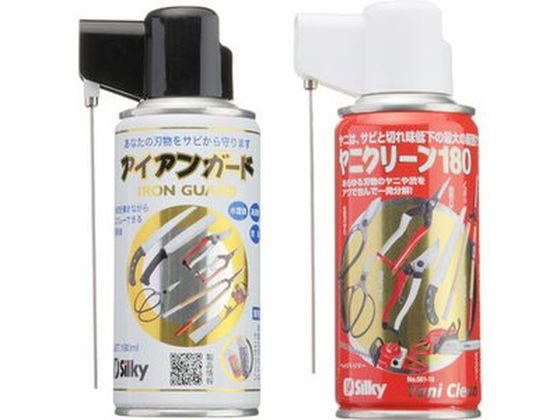 �V���L�[ ���|�n���������Z�b�g 003-18