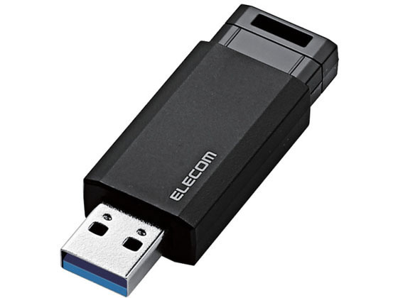 エレコム USB3.1 Gen1 ノック式USBメモリ 32GB MF-PKU3032GBK エレコム USB3.1 Gen1 ノック式USBメモリ 32GB MF-PKU3032GBK