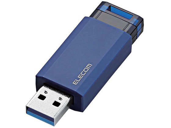 エレコム USB3.1 Gen1 ノック式USBメモリ 32GB MF-PKU3032GBU