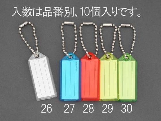 エスコ ネームタグ レッド 10個 24×57mm EA956VL-28 エスコ ネームタグ レッド 10個 24×57mm EA956VL-28