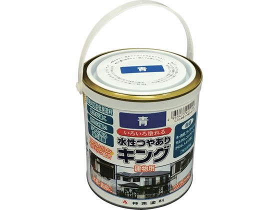 シントー 水性つやありキング 青 0.7L 4415-0.7