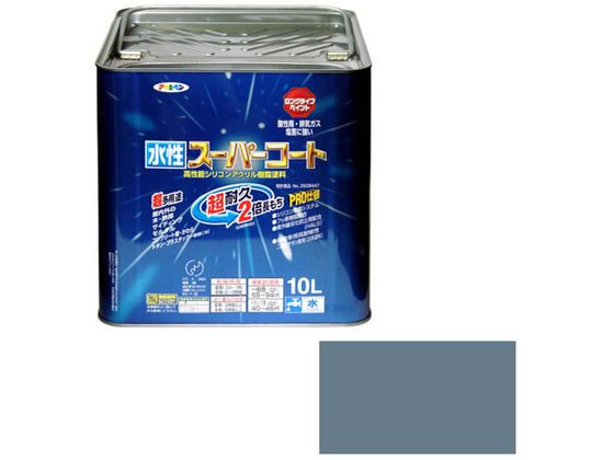アサヒペン 水性スーパーコート 10L ブルーグレー