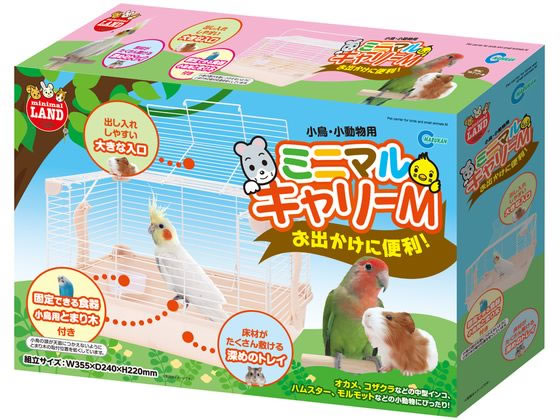 マルカン ミニマルキャリー M ML-105 マルカン ミニマルキャリー M ML-105
