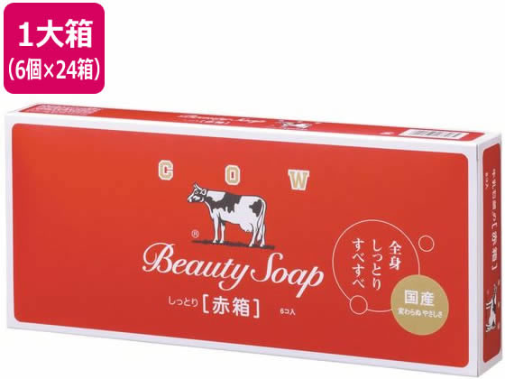 牛乳石鹸 カウブランド 赤箱 90g 6個×24箱 牛乳石鹸 カウブランド 赤箱 90g 6個×24箱