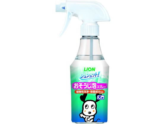 ライオンペット シュシュット! おそうじ泡スプレー 犬用 270ml ライオンペット シュシュット! おそうじ泡スプレー 犬用 270ml