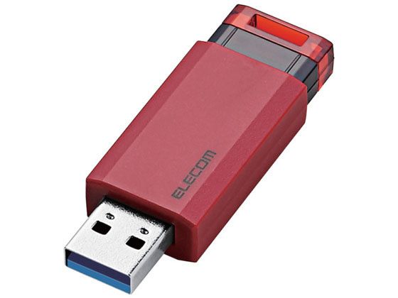 GR USB3.1 Gen1 mbNUSB 64GB MF-PKU3064GRD