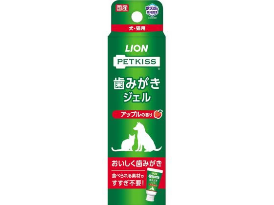 ライオンペット PETKISS 歯みがきジェル アップルの香り 40g ライオンペット PETKISS 歯みがきジェル アップルの香り 40g