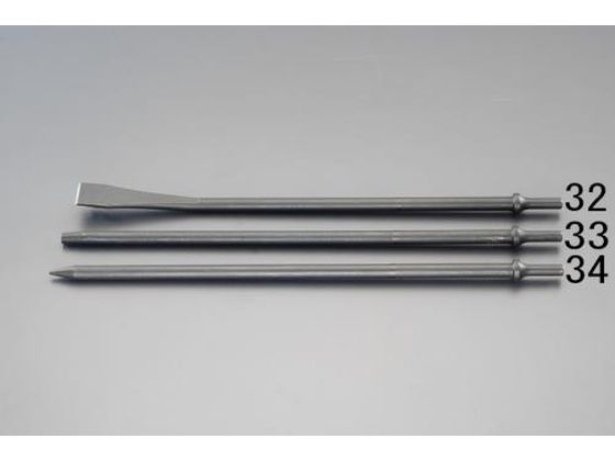 エスコ エアー用ロングチゼル 10.2×444mm EA159SD-32