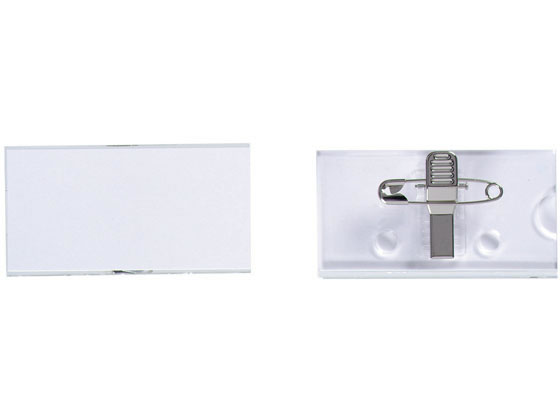 西敬 U型名札アクリル 30×60mm ピン・クリップ両用 U-7