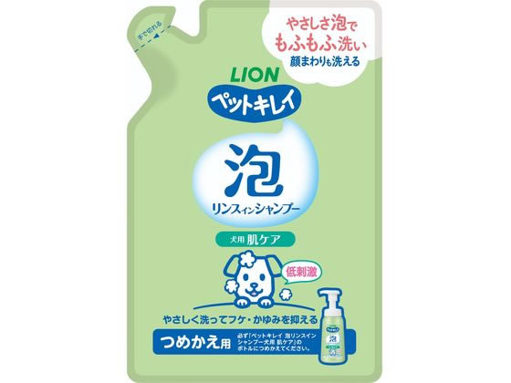 ライオンペット ペットキレイ 泡リンスインシャンプー 肌ケア つめかえ 180ml ライオンペット ペットキレイ 泡リンスインシャンプー 肌ケア つめかえ 180ml
