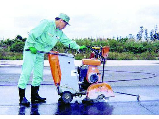 エビ ダイヤモンドカッターコンクリート用 10インチ 27パイ CX1027  