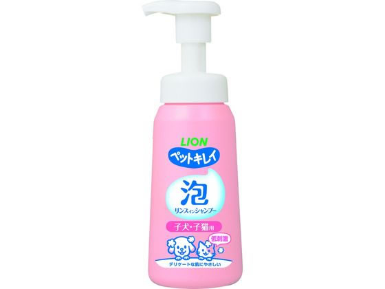 ライオンペット ペットキレイ 泡リンスインシャンプー 子犬子猫用 230ml ライオンペット ペットキレイ 泡リンスインシャンプー 子犬子猫用 230ml
