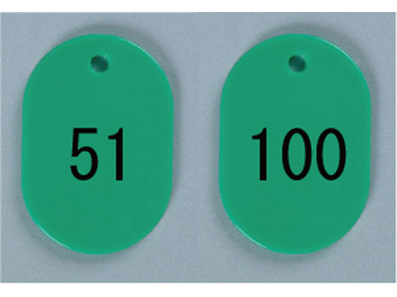 h ԍD  51~100  BN-L51G