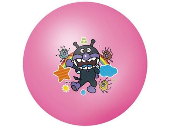 アンパンマン カラフルボール8号 ピンク