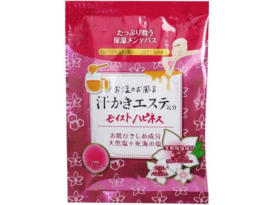 マックス 汗かきエステ気分 モイストハピネス 分包 35g マックス 汗かきエステ気分 モイストハピネス 分包 35g