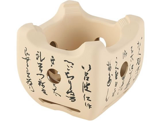 マイン アルミ いろはこんろ 小 白 M10-799 5033700 マイン アルミ いろはこんろ 小 白 M10-799 5033700