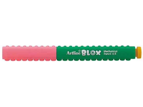 シヤチハタ BLOXシャープペンシル タイプ2 KTX-7050-2