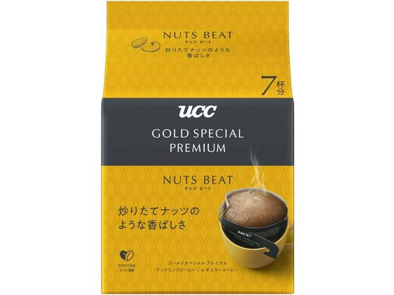 UCC ゴールドスペシャル プレミアム ドリップコーヒー ナッツビート UCC ゴールドスペシャル プレミアム ドリップコーヒー ナッツビート