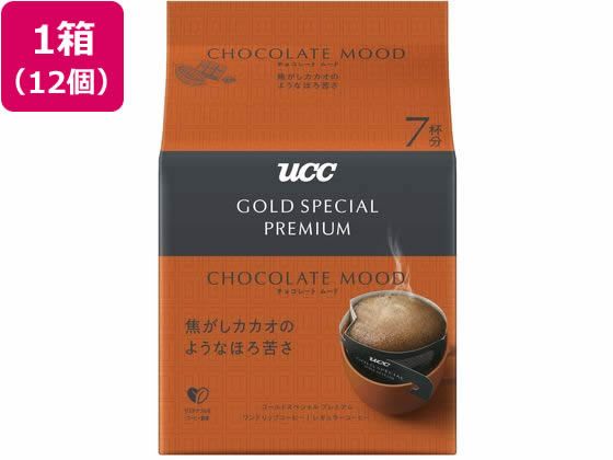 UCC ゴールドスペシャル プレミアム ドリップコーヒー チョコレートムード UCC ゴールドスペシャル プレミアム ドリップコーヒー チョコレートムード