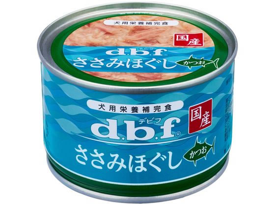 デビフペット ささみほぐし かつお 150g 1535 デビフペット ささみほぐし かつお 150g 1535
