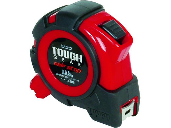 シンワ コンベックス タフギア セルフストップ 19-5.5m 80814 シンワ コンベックス タフギア セルフストップ 19-5.5m 80814