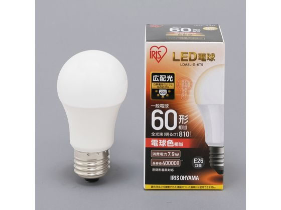 LED電球 E26 広配光 60形相当 電球色 LDA8L-G-6T5