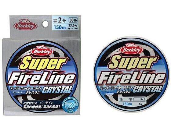 ピュアフィッシング BKL SPファイヤーライン 150m CRY 1.5号 24LB