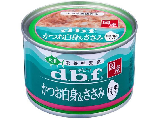 デビフペット かつお白身&ささみ 白米入り 150g 1533 デビフペット かつお白身&ささみ 白米入り 150g 1533