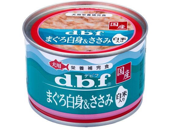 デビフペット まぐろ白身&ささみ 白米入り 150g 1531 デビフペット まぐろ白身&ささみ 白米入り 150g 1531