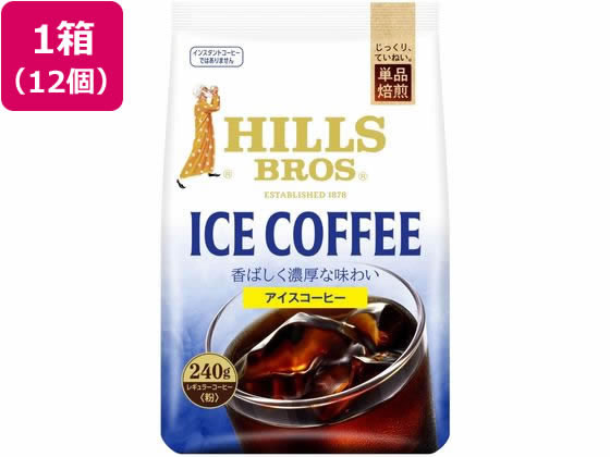 日本ヒルスコーヒー ヒルス アイスコーヒー AP240g×12個 802972 日本ヒルスコーヒー ヒルス アイスコーヒー AP240g×12個 802972