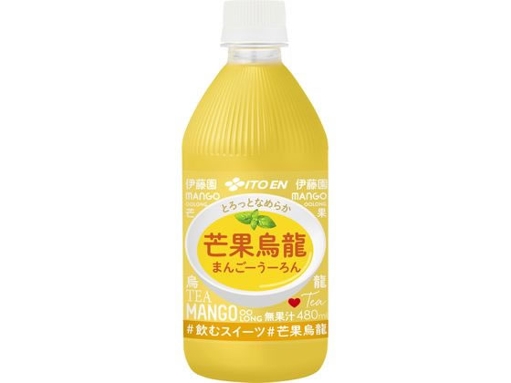 伊藤園 芒果烏龍 480mL 伊藤園 芒果烏龍 480mL