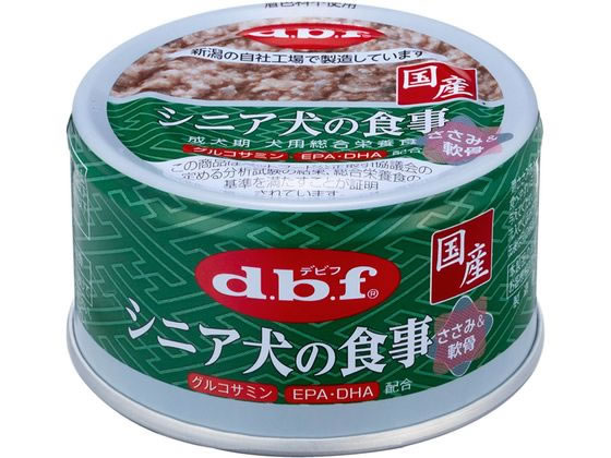 デビフペット シニア犬の食事 ささみ&軟骨 85g 1127 デビフペット シニア犬の食事 ささみ&軟骨 85g 1127