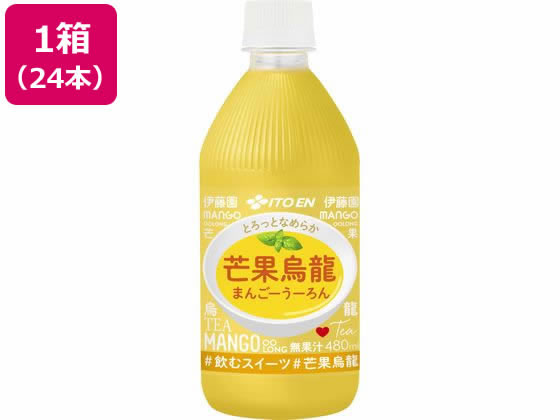 伊藤園 芒果烏龍 480mL×24本 伊藤園 芒果烏龍 480mL×24本