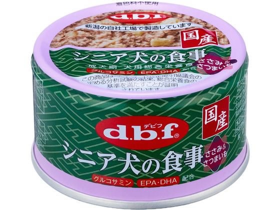 デビフペット シニア犬の食事 ささみ&さつまいも 85g 1126 デビフペット シニア犬の食事 ささみ&さつまいも 85g 1126