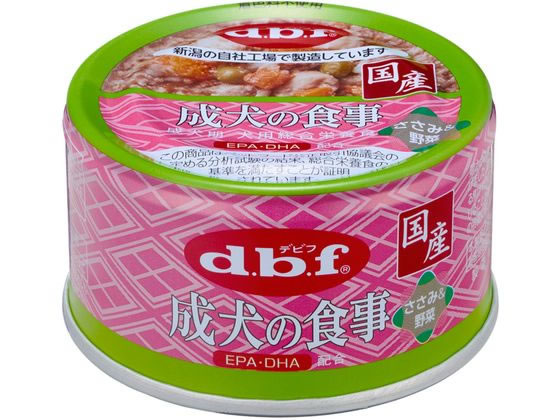 デビフペット 成犬の食事 ささみ&野菜 85g 1121 デビフペット 成犬の食事 ささみ&野菜 85g 1121